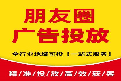 SEM主管案例：如何提升点击率